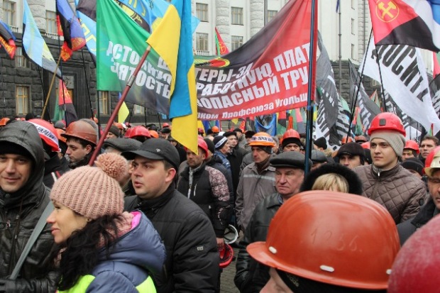 KIEV, UKRAINE - 28 January 2015: